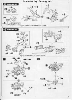 D-Style Rosenthal CR-HOGIRE Noblesse Oblige Noblesse Oblige-资料图