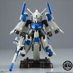 FW高达大集结EX04 MSZ-006C1[Bst]Z Plus C1型“蜂鸟” Ver.BLUE-资料图