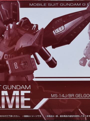 Gframe MS-14J/BR 旋风勇士 TESTAROSSA