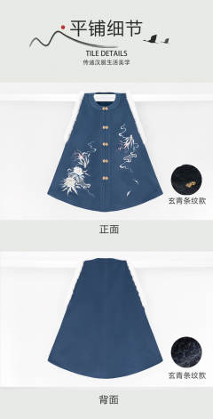 雪客·比甲-资料图