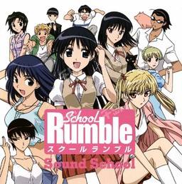 Amazon | スクールランブル二学期 周防美琴 水着Ver. (1/8