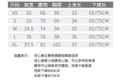 玫瑰执事·套装-资料图