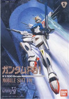 1/100 高达F91模型 F91高达 System Injection-资料图