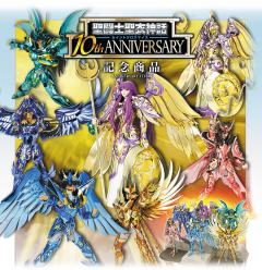 圣斗士圣衣神话 神圣衣 天龙座 紫龙 God Cloth-资料图