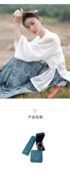 绽放铃兰花-资料图