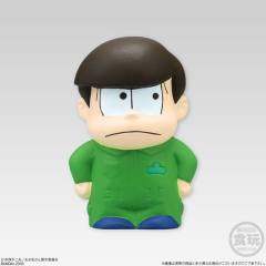 松野轻松