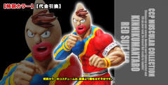 筋肉万太郎— Shin Costume Choujin Olympic Kesshou ver. Tokubetsu