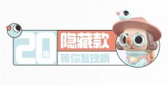 Luck Road-资料图