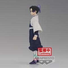 鬼灭之刃 绊之装 三十七之型 B款 蝴蝶忍-资料图