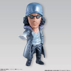 One Piece Collection Punk Hazard Escape 青雉 Ice color Ver.