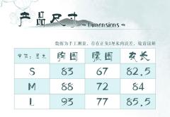 怀远丹若-资料图