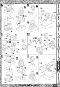 MG MSM-03 战蟹-资料图