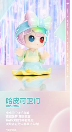 融化-资料图