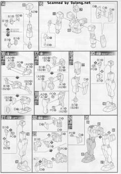 HGBF PF-78-3BL 闪电黑武士-资料图