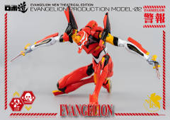 ROBO道 EVA2号机-资料图