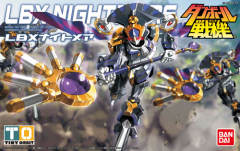 Danball Senki Plamo Series 梦魇-资料图