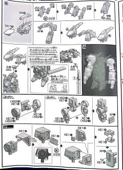 HGUC RX-121-2 高达TR-1 [海兹尔·奥斯拉] 巨型臂组件装备-资料图
