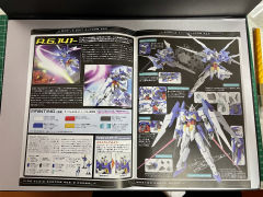 MG AGE-2N AGE-2 高达 基本型 特务队式样-资料图