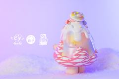 虎纹小蛋糕-资料图