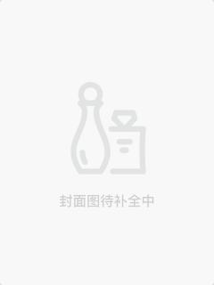 蔓藤花纹 