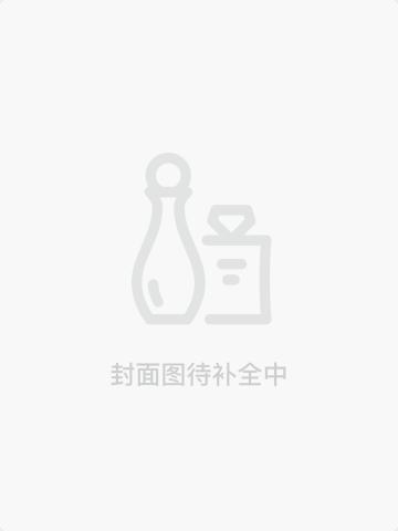 阿曼贝斯 