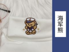 班服制服-资料图