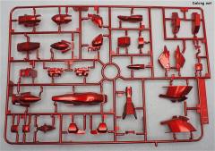 HGUC MSN-06S 新安洲 钛金属色电镀版-资料图