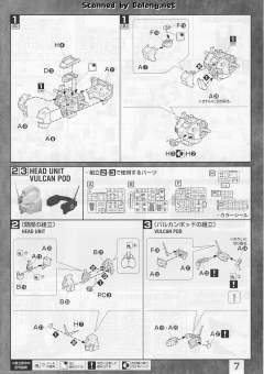 MG RX-178 高达 Mk-II Ver. 2.0 HD 配色-资料图