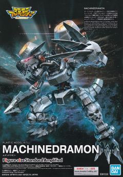 数码宝贝 DYNAMOTION 机械邪龙兽 / 无限龙兽-资料图