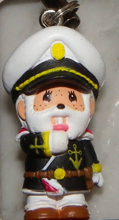 Monchhichi 沖田 十三