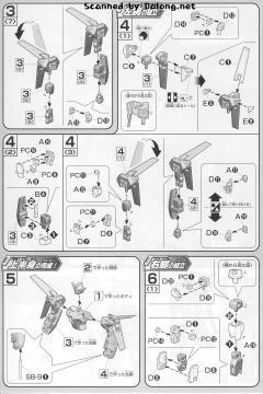 HGAGE AGE-3 高达AGE-3 基本型-资料图