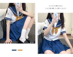 复陵中·水手服-资料图