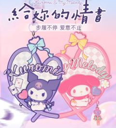 给你的情书-美乐蒂-资料图