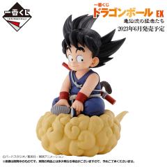 最终赏 孙悟空 筋斗云Ver. 特别版 手办-资料图