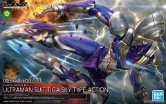 FRS 机动奥特曼装甲 迪迦 空中型 -Action--资料图