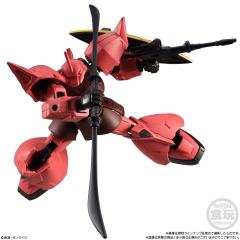 Mobile Suit Gundam G Frame MS-14S (YMS-14) 勇士指挥型