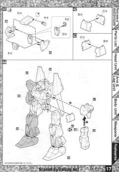 MG MSN-00100 百式-资料图