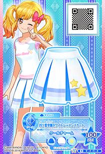 四星学园白色课程裙子