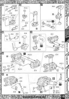 MG MS-18E 京宝梵-资料图