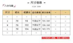 钱鹿出众-资料图