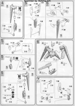 HG00 GN-007 堕天使高达 Trans-Am 模式-资料图