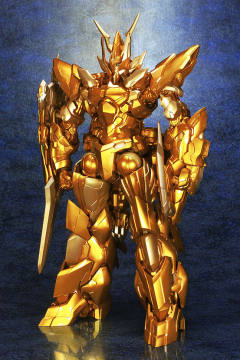GOLD Ver.-资料图