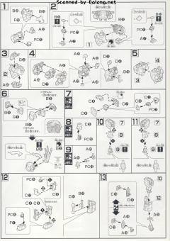 HGUC RX-0 独角兽高达2号机 报丧女妖 独角兽模式-资料图