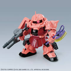 SD CS SD CS Hello Kitty/MS-06S 指挥官用型扎古II 夏亚·阿兹纳布尔 扎古II 配色-资料图