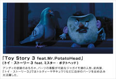 大羽毛 番薯头先生 Tortilla Mr. Potato Head-资料图