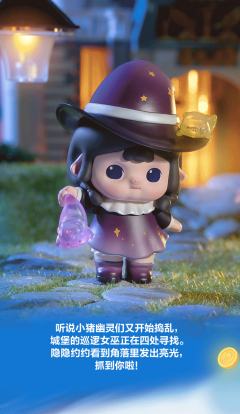 魔幻泡泡-资料图