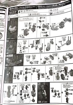 HGUC ARX-014S 银弹·镇压者 透明色-资料图