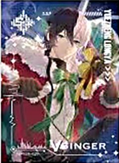乐正龙牙
