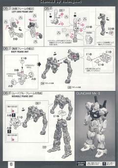 RG RX-178 高达 Mk-II RG限定色 Ver.-资料图