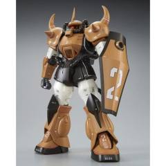 MG YMS-07A-0 原型老虎